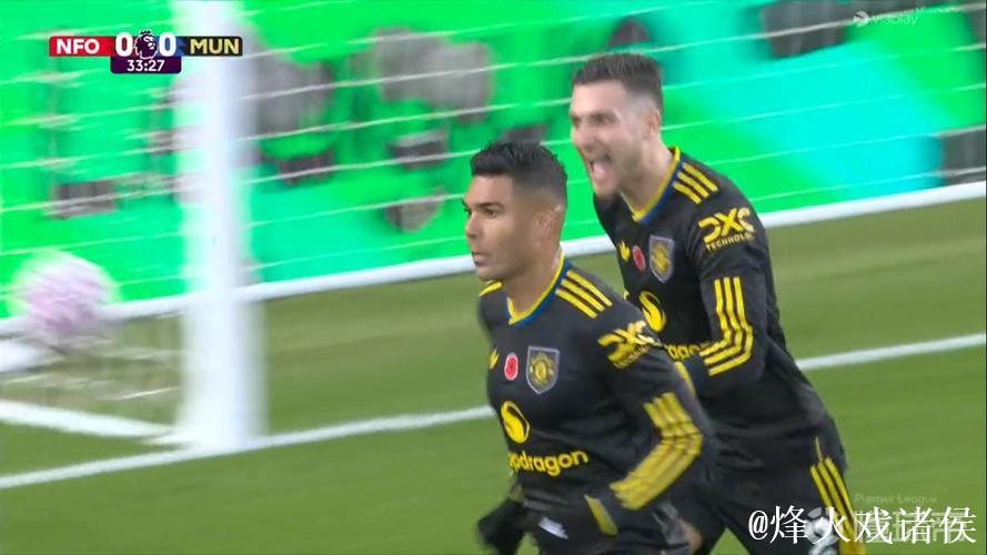 卡塞米罗本赛季联赛打入4球,追平个人单赛季英超进球纪录 卡塞米罗本赛季联赛打入4球,追平个人单赛季英超进球纪录