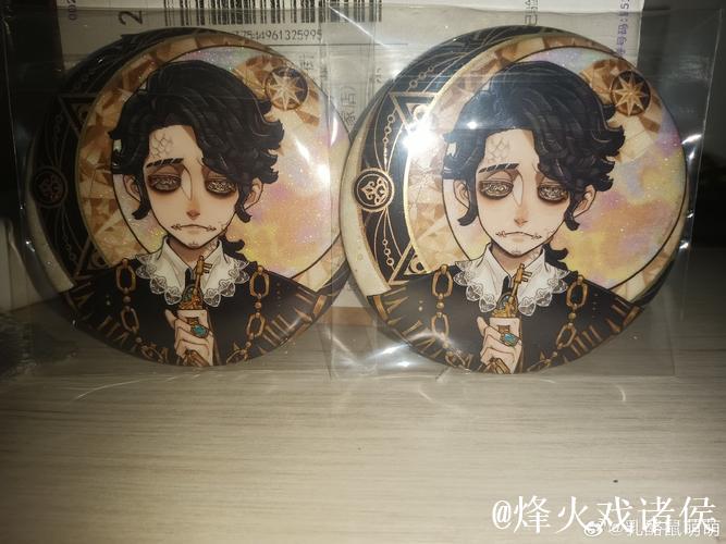 萨默尔:施洛特贝克?换做是我,我会设定最后的 萨默尔:施洛特贝克?换做是我,我会设定最后的