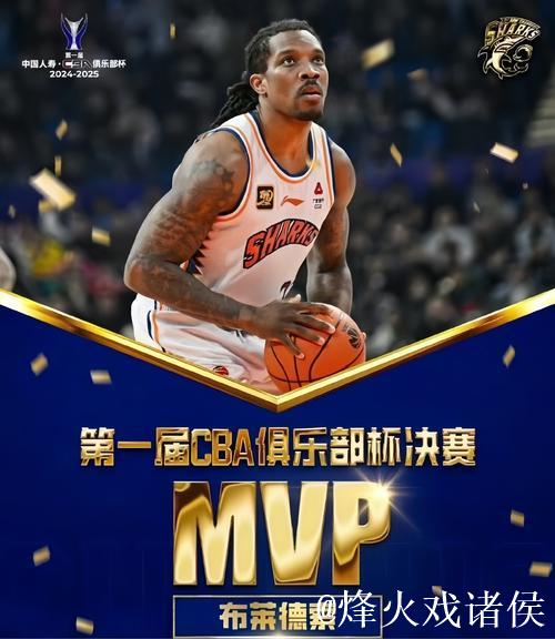 斯潘塞27分创生涯新高，快船成背景板