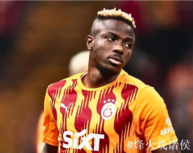 皇马5000万签下A费!纽卡斯尔报价埃基蒂克!奥斯梅恩谈判继续! 皇马5000万签下A费!纽卡斯尔报价埃基蒂克!奥斯梅恩谈判继续!