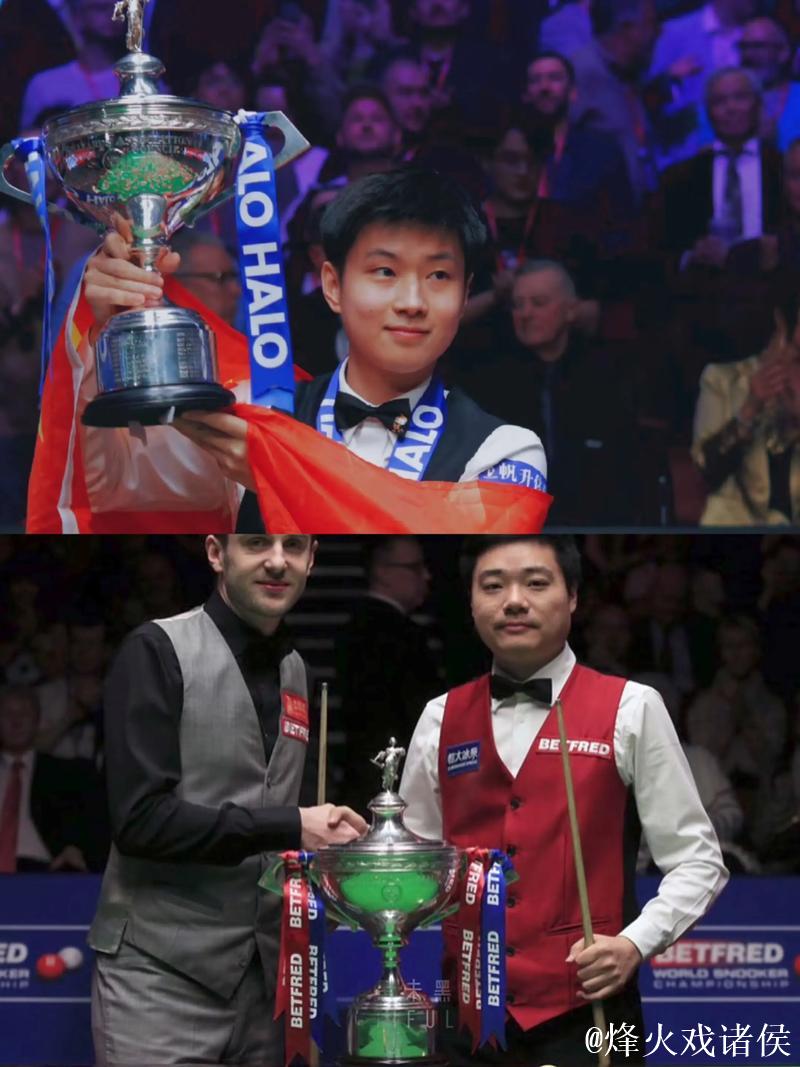 沙特斯诺克大师赛32强名单出炉 丁俊晖、赵心童即将参赛