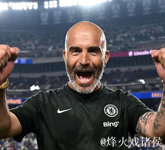 切尔西官方：与主教练马雷斯卡解除合作关系