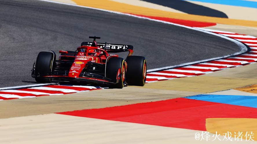 央视网全程直播2025赛季F1巴林大奖赛视频