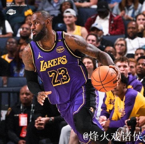 浓眉缺席詹姆斯空砍39+7+6 湖人惜败灰熊遭遇2连败